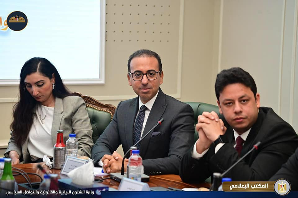 وزير الشئون النيابية واليوم العالمي للشباب