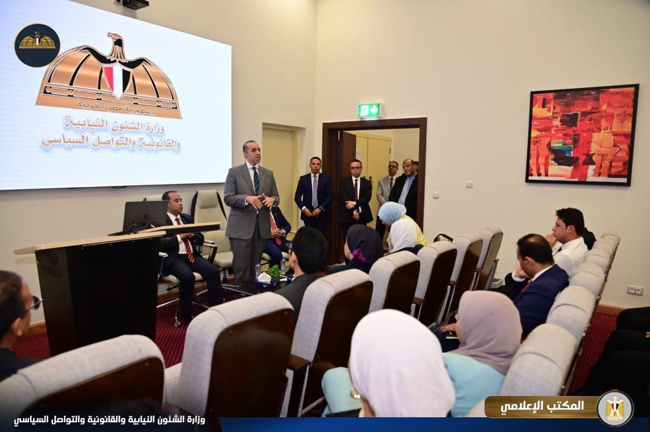 وزير الشؤون النيابية