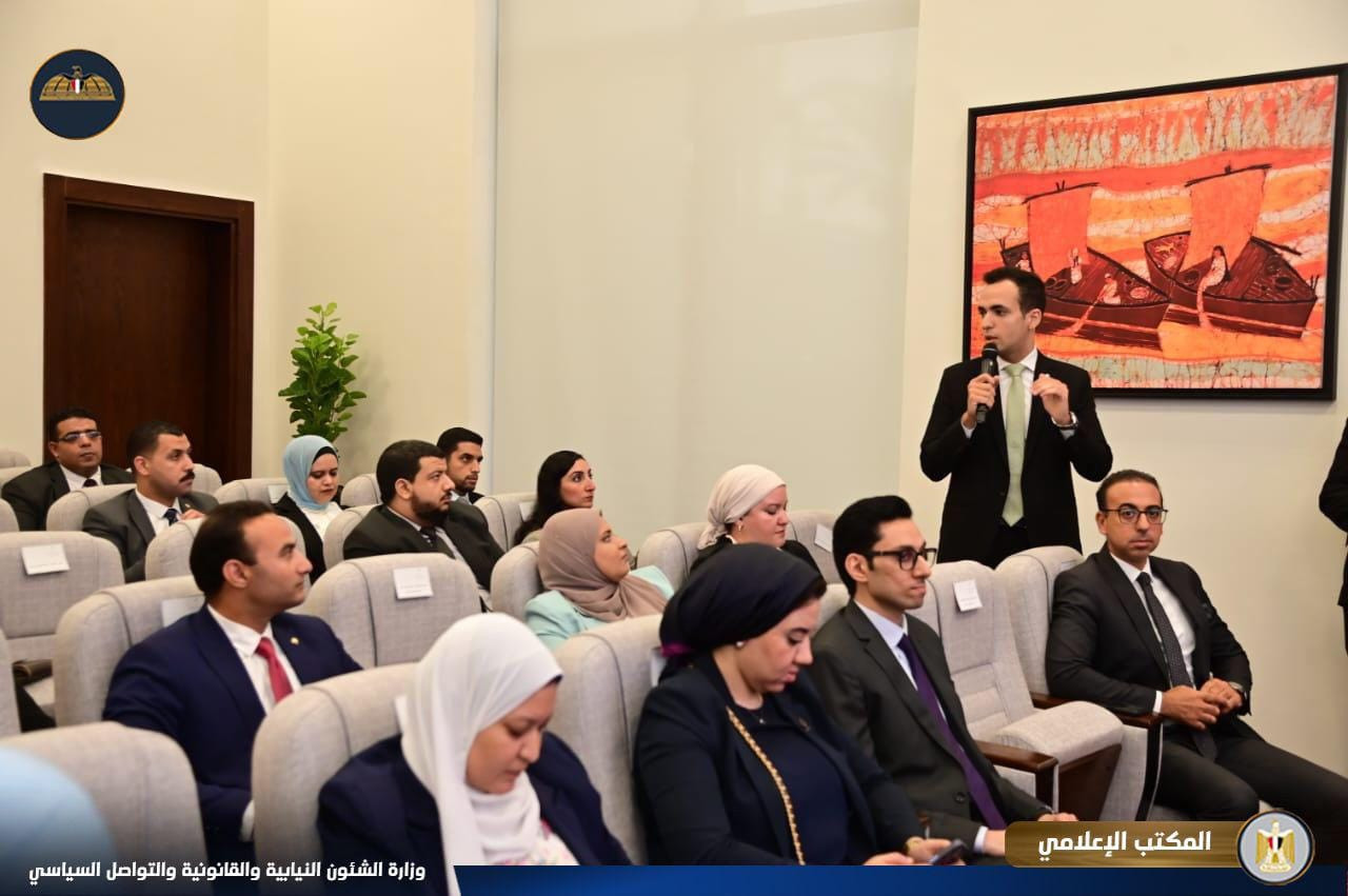 وزير الشؤون النيابية