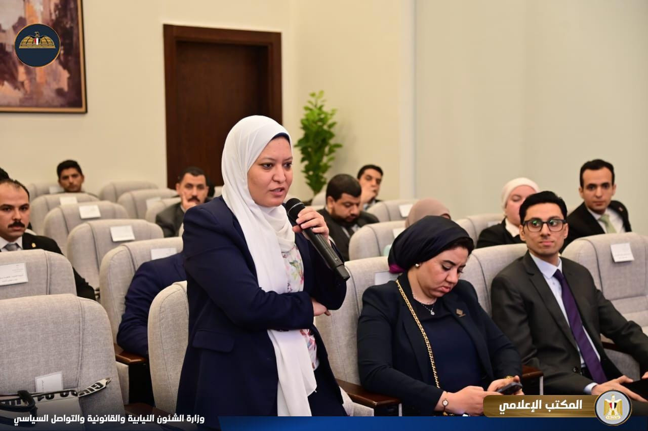 وزير الشؤون النيابية