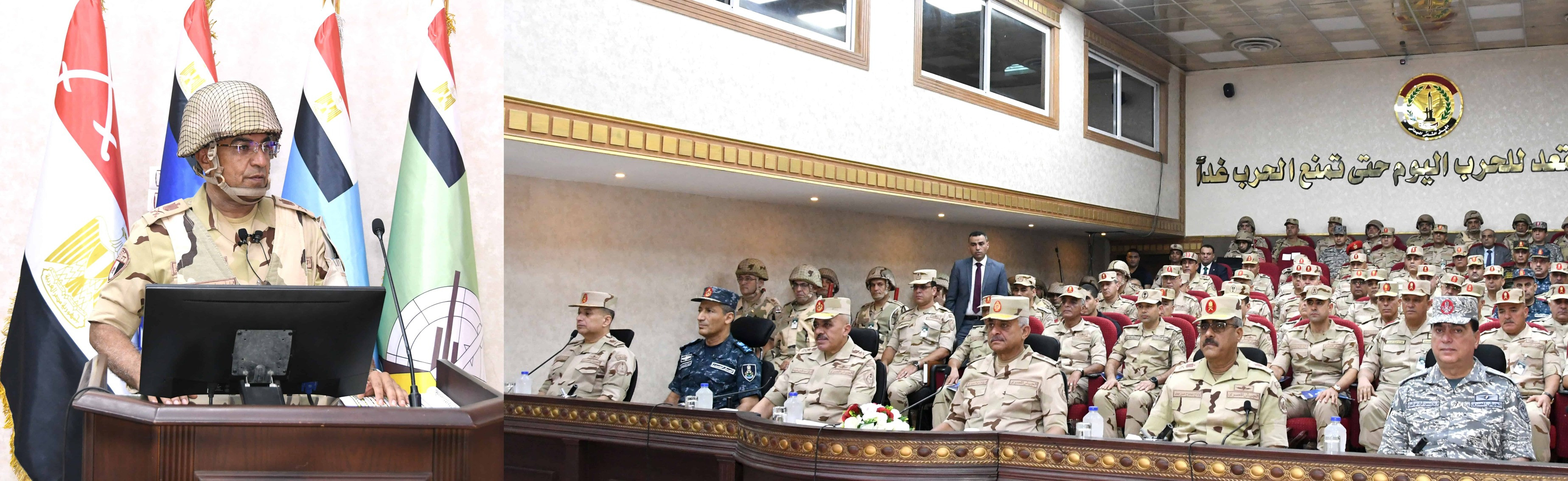 وزير الدفاع