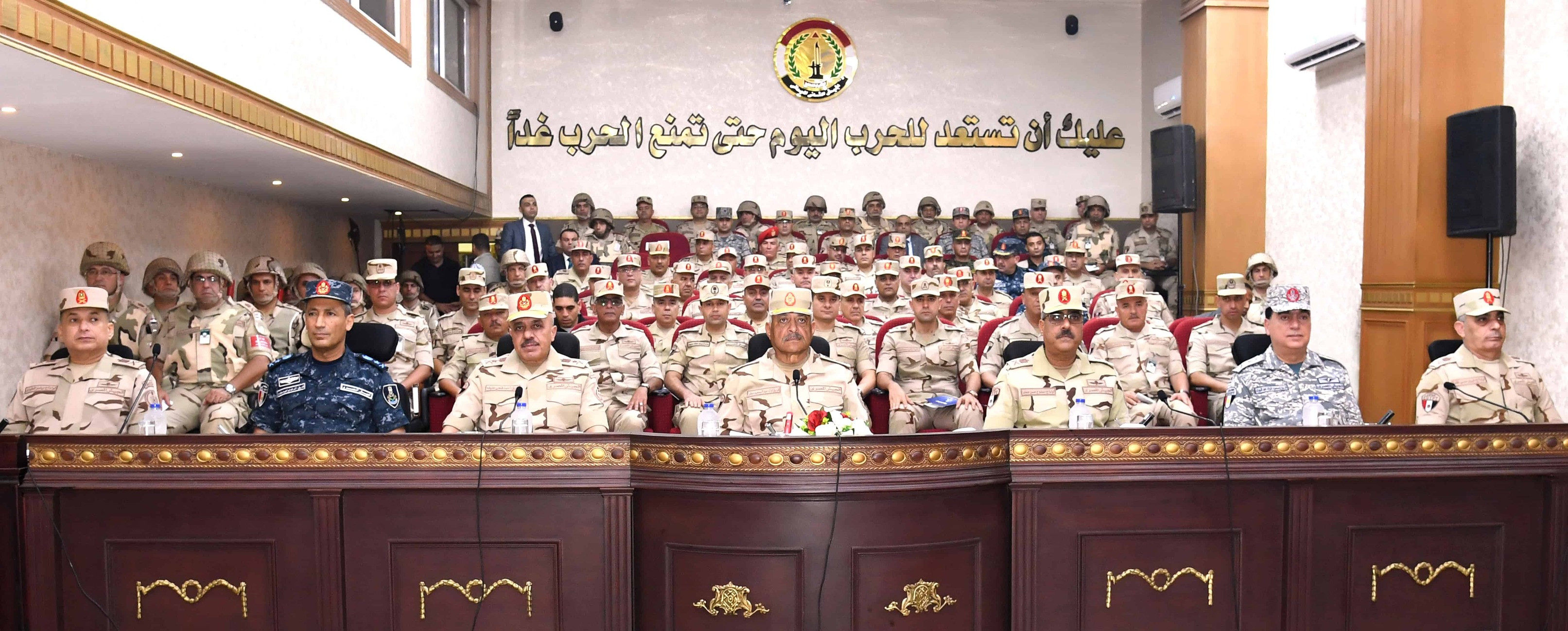 وزير الدفاع