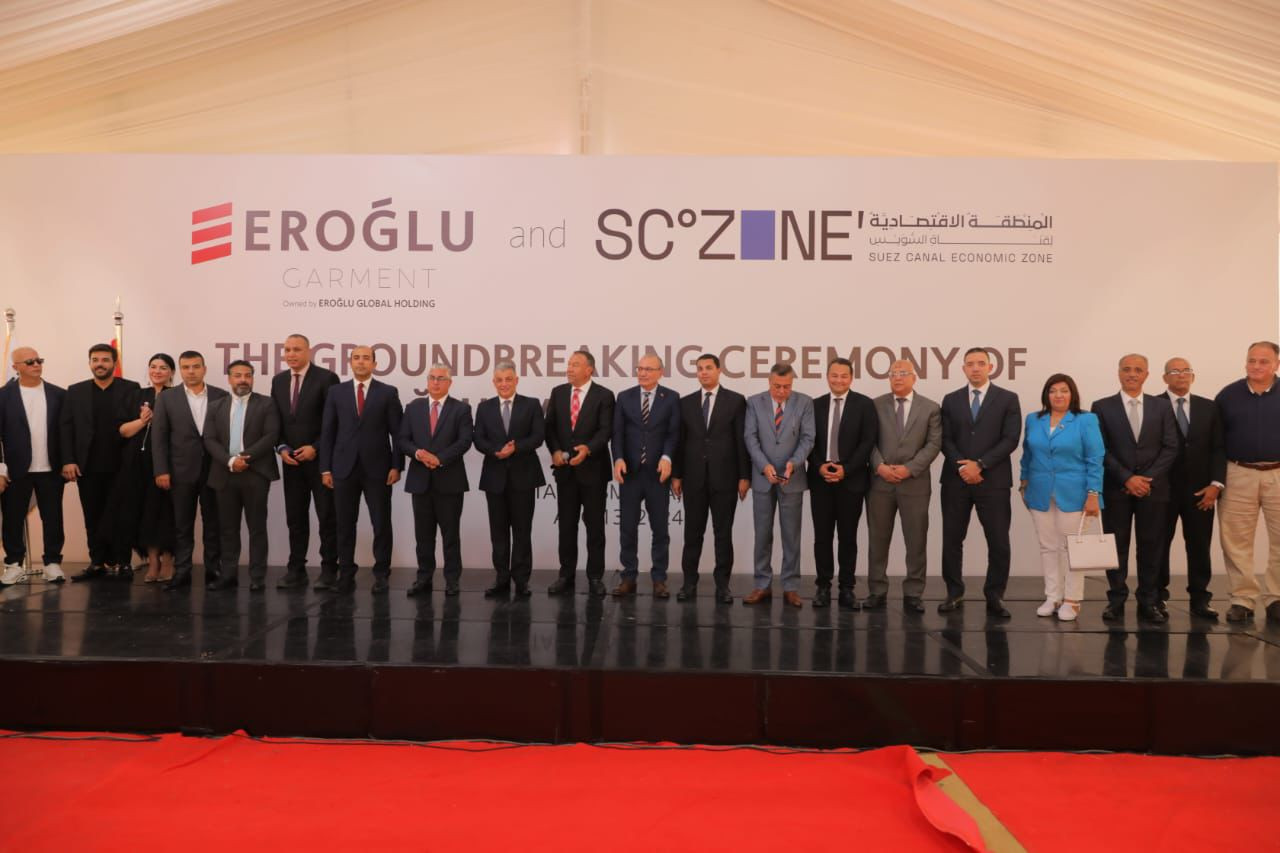 مشروع مجموعة 