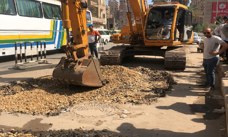 الغربية