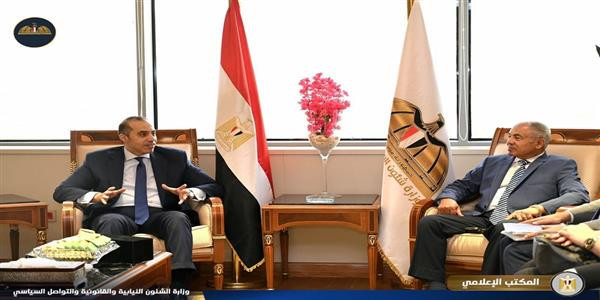 وزير الشؤون النيابية