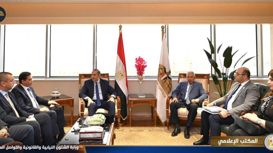 وزير الشؤون النيابية