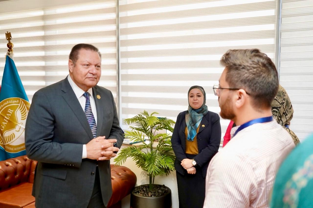 هيئة الاعتماد والرقابة