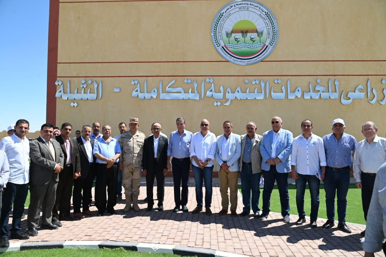 وزير الزراعة