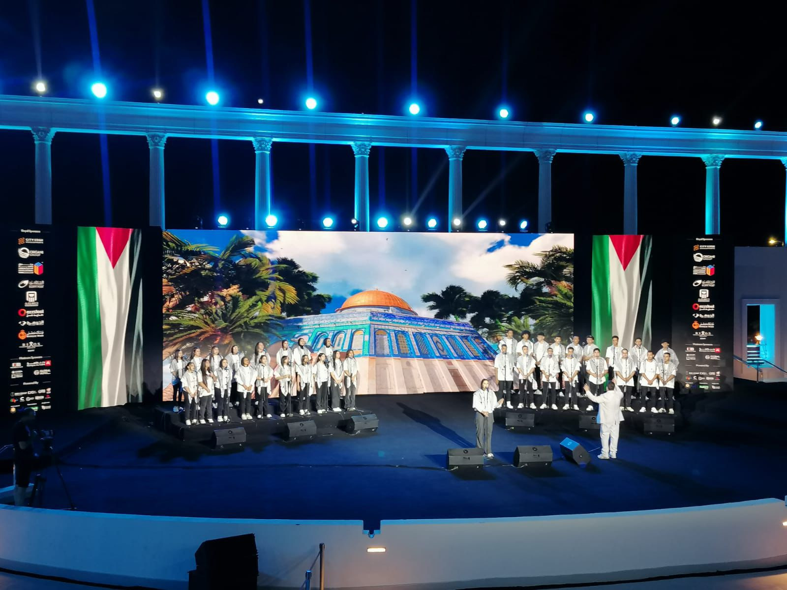 ليلة فلسطينية