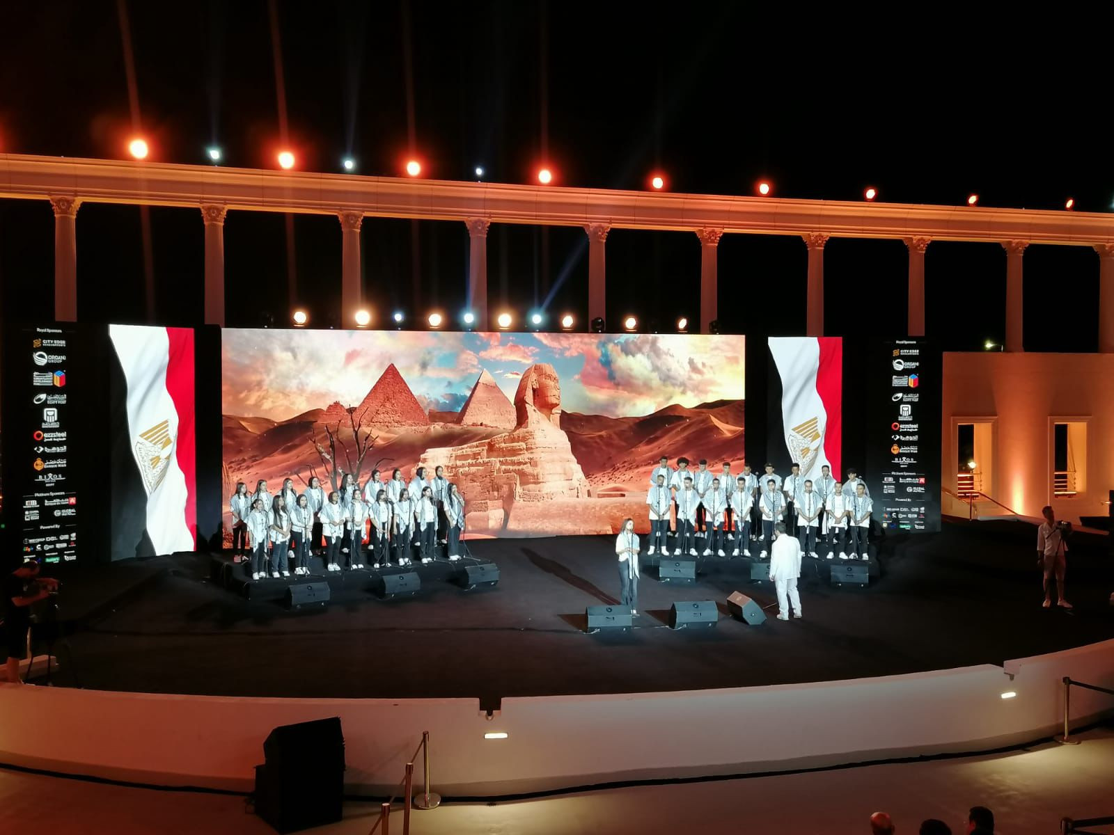 ليلة فلسطينية