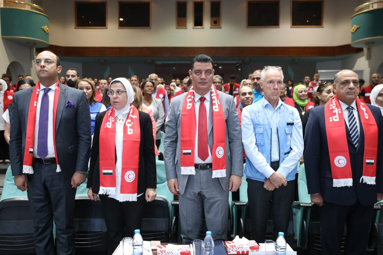 احتفال الهلال الأحمر