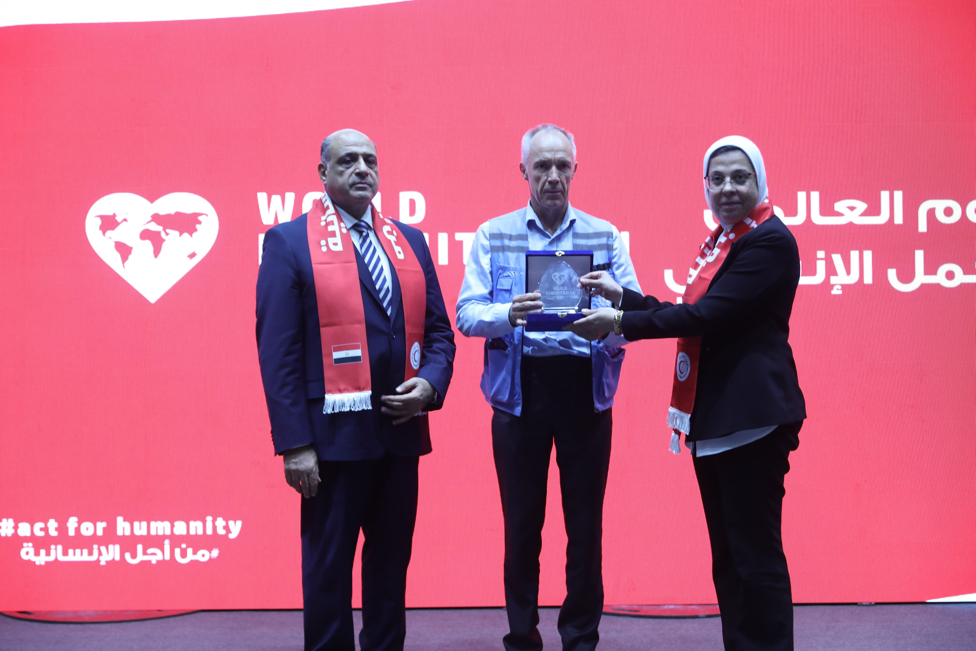 احتفال الهلال الأحمر