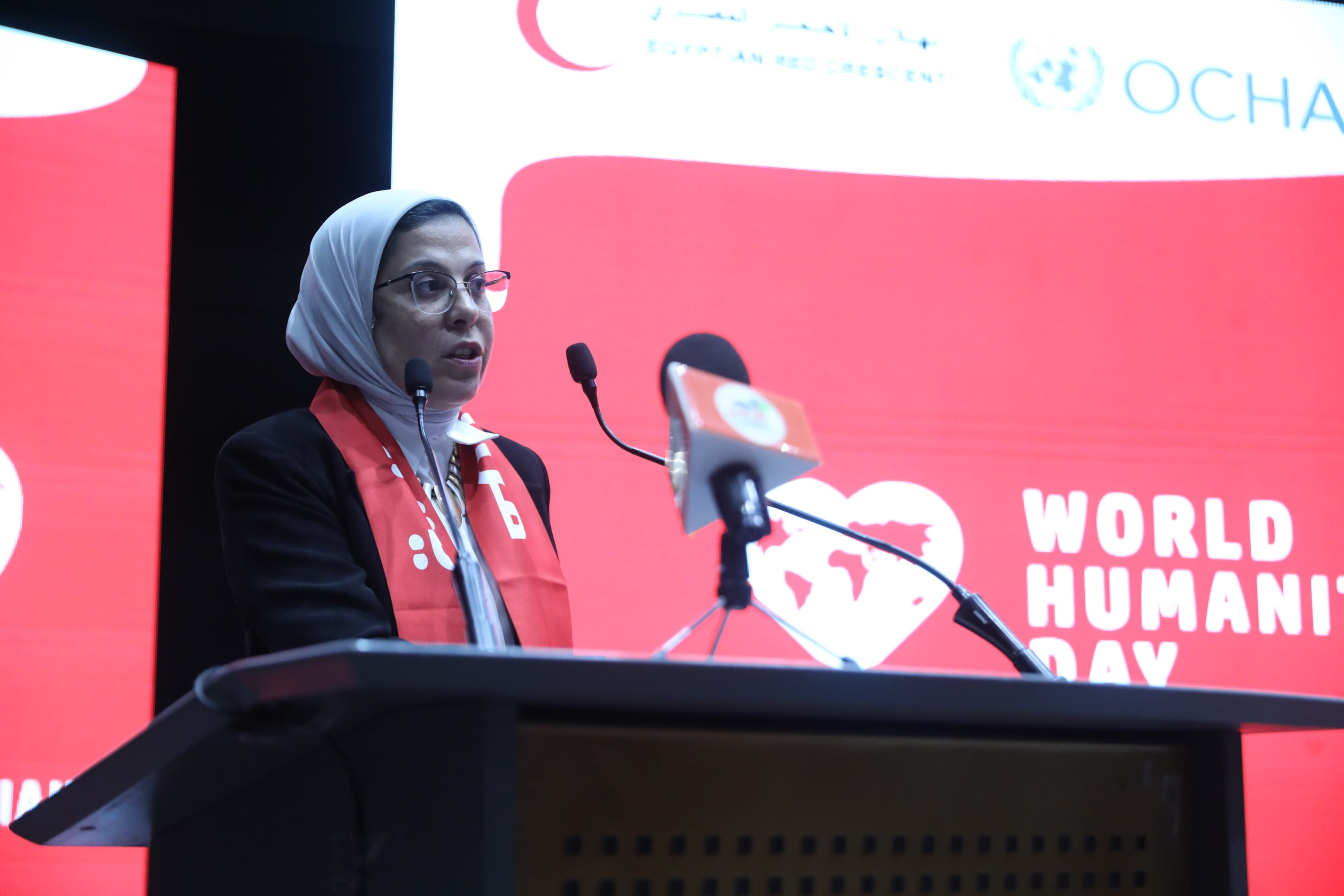 احتفال الهلال الأحمر