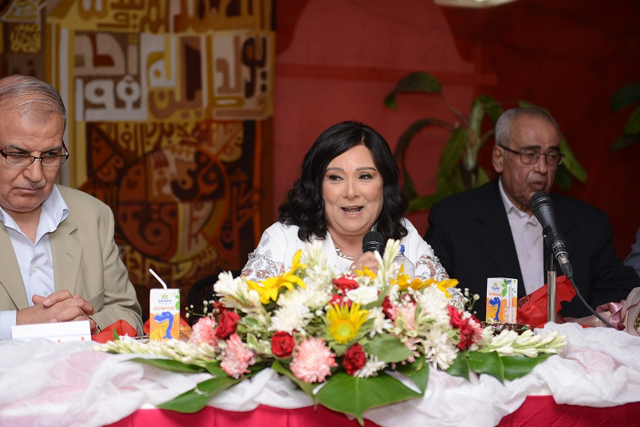 الدكتورة نهلة مدني