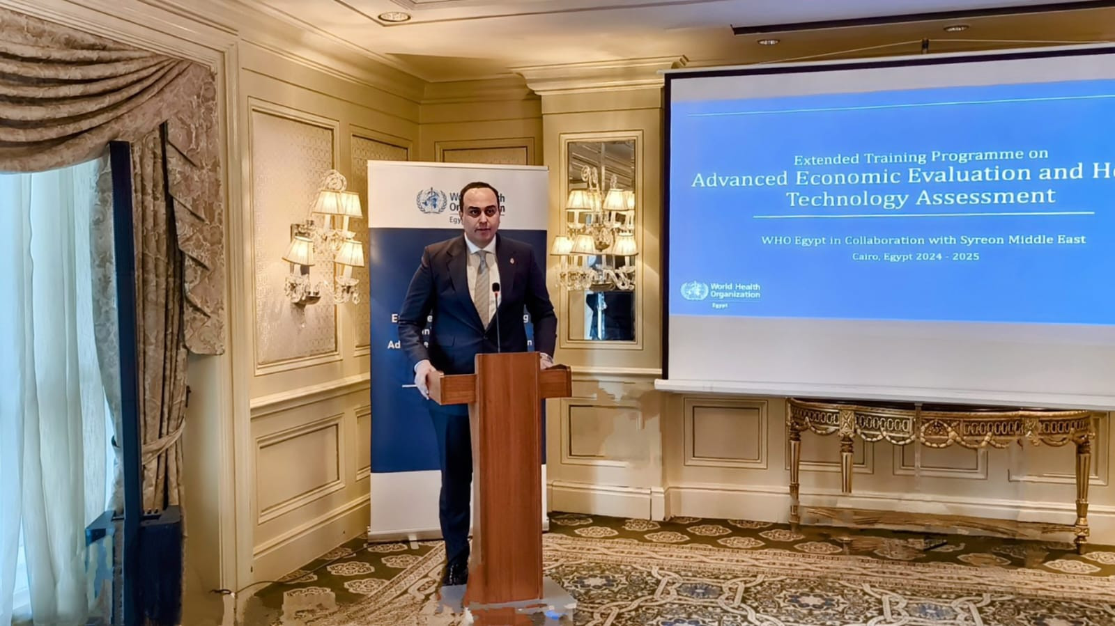 رئيس هيئة الرعاية الصحية