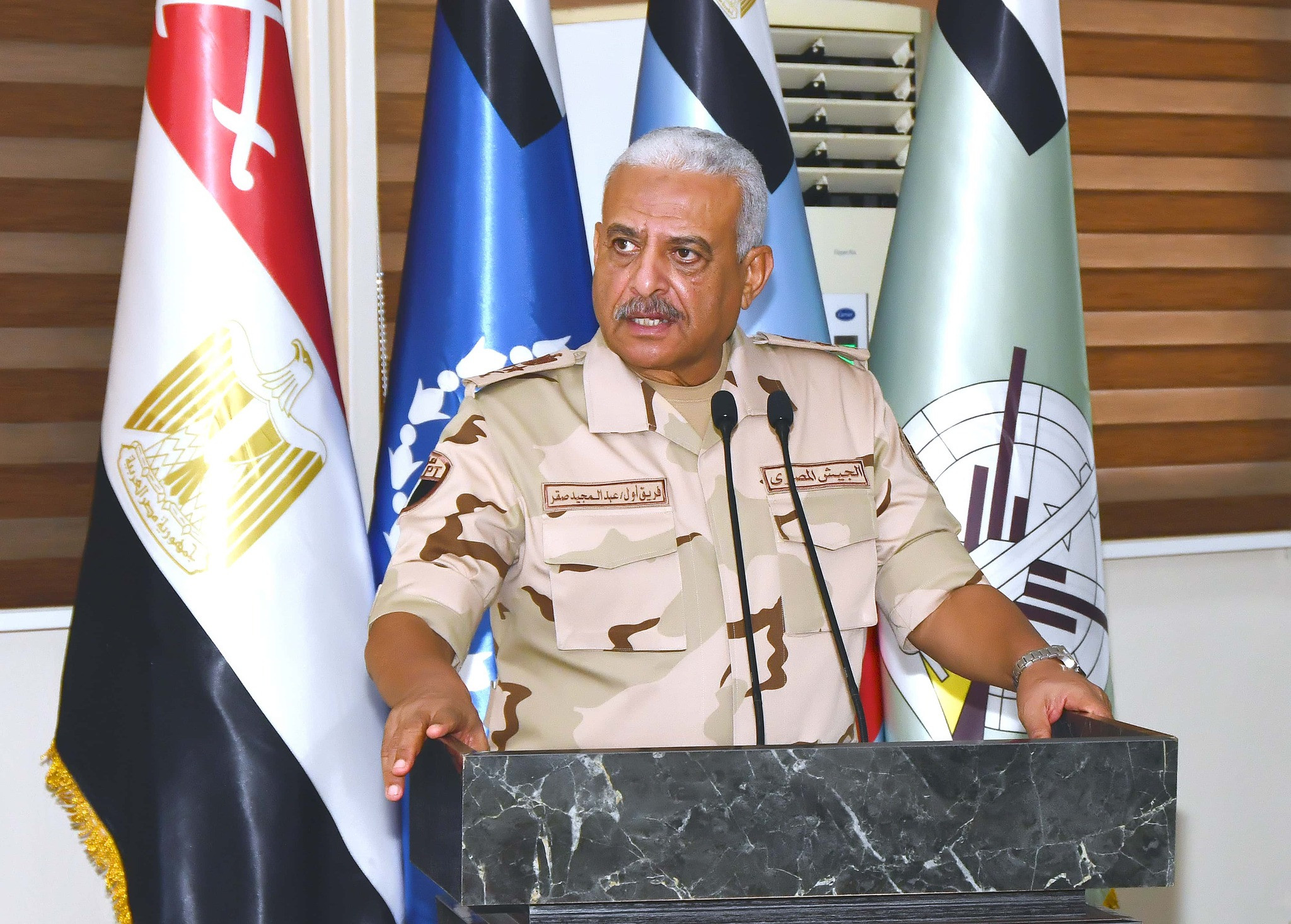 وزير الدفاع