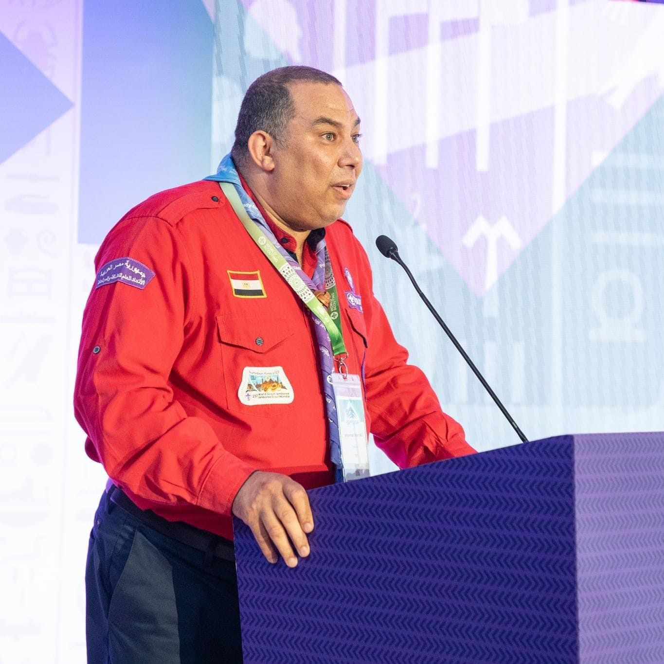 الكشافة العالمية