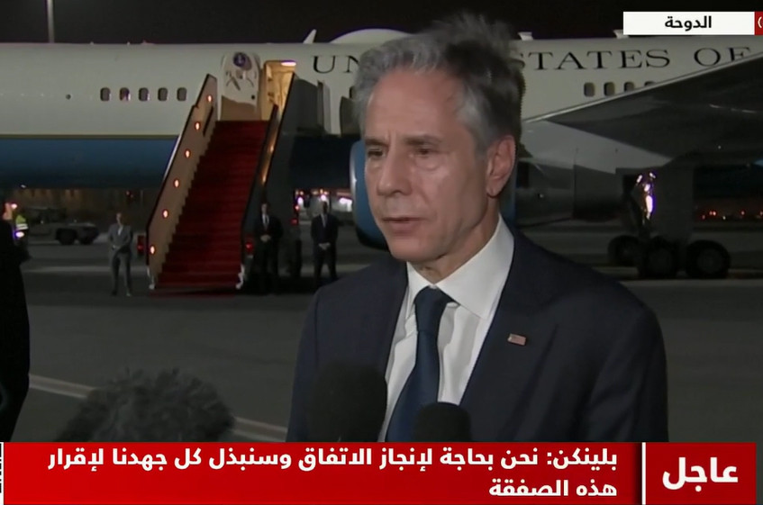 وزير الخارجية الأمريكي