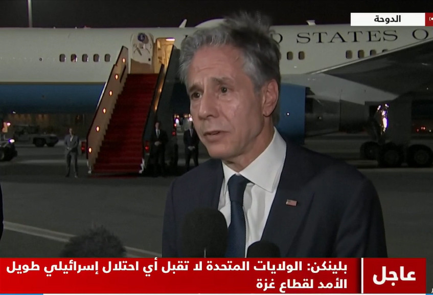 وزير الخارجية الأمريكي