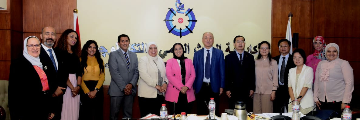 البحث العلمي