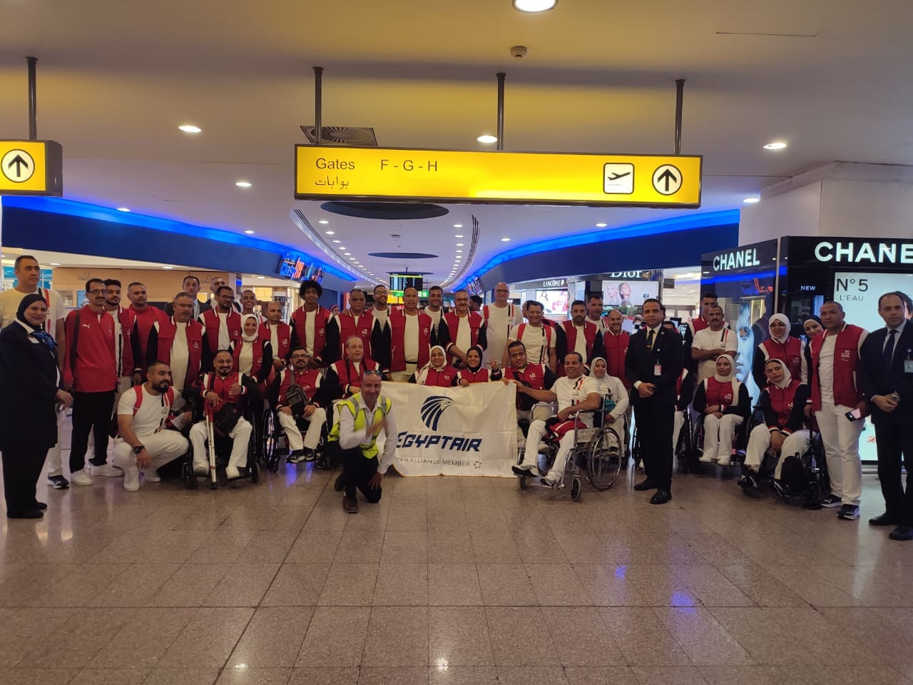 مصر للطيران