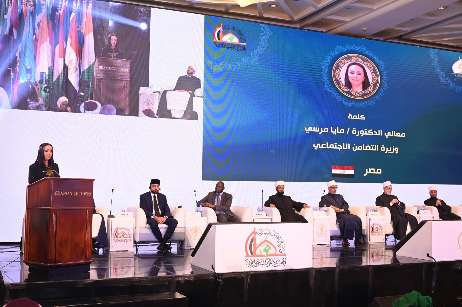 وزيرة التضامن