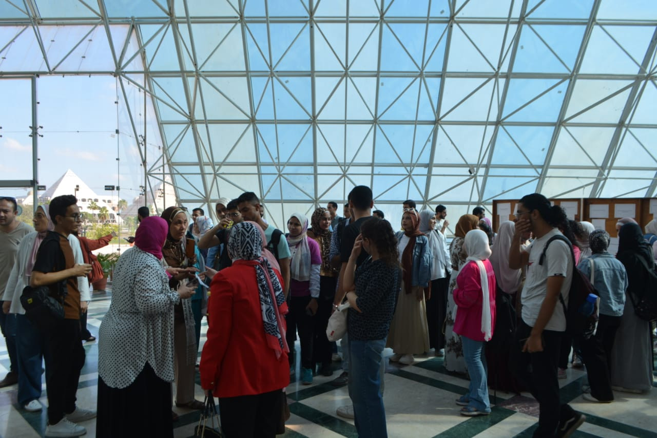 مدينة الأبحاث العلمية