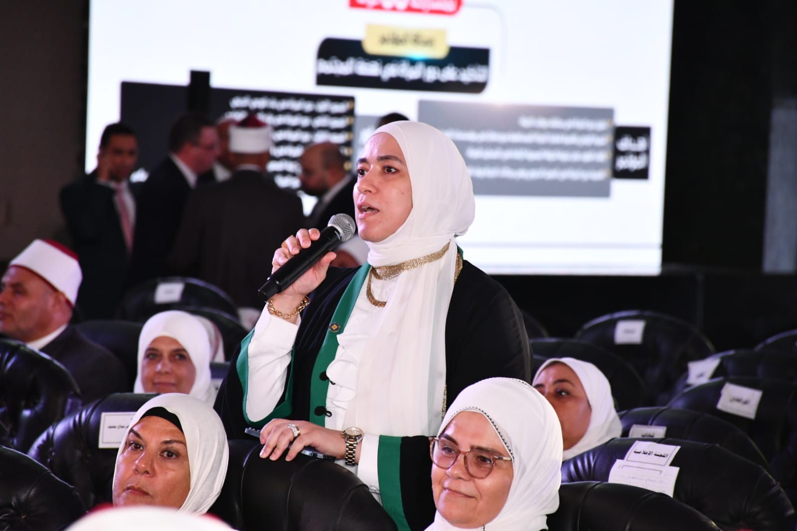 مؤتمر الأعلى للشئون الإسلامية
