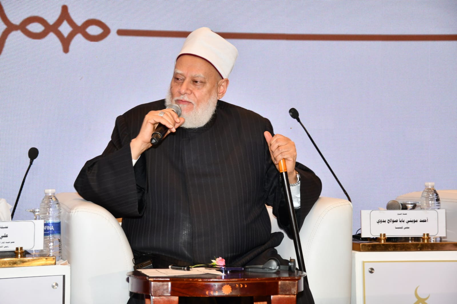 مؤتمر الأعلى للشئون الإسلامية