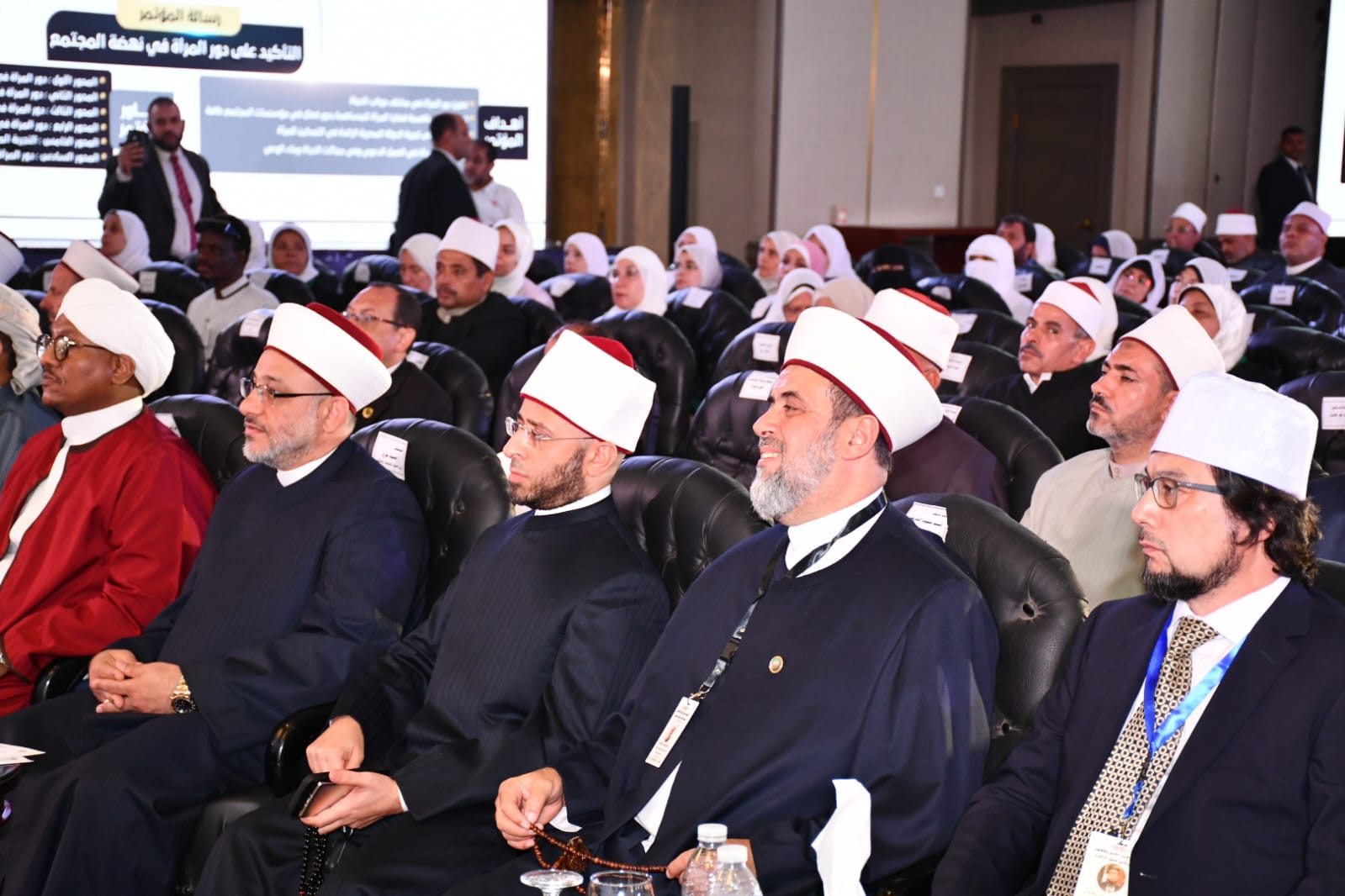 مؤتمر الأعلى للشئون الإسلامية