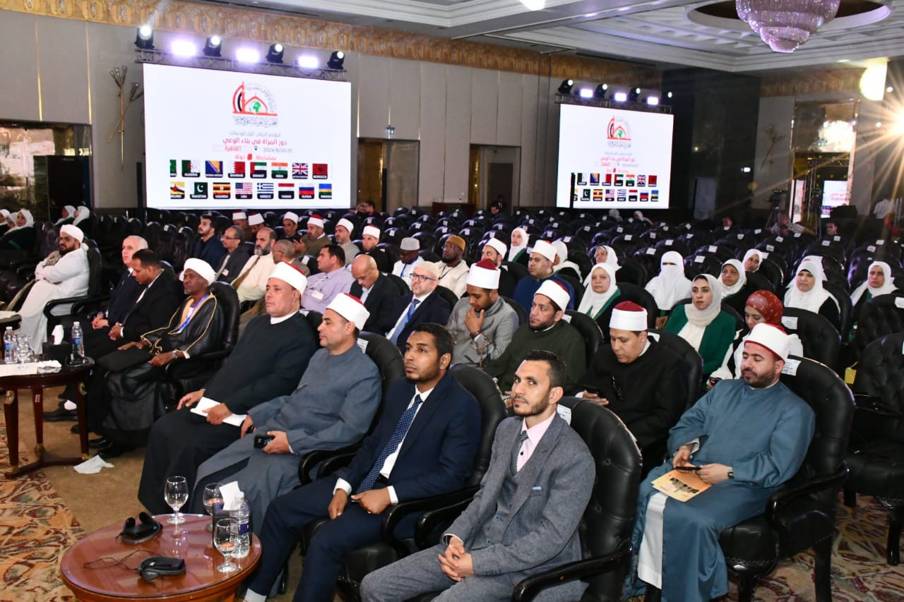 مؤتمر الأعلى للشئون الإسلامية