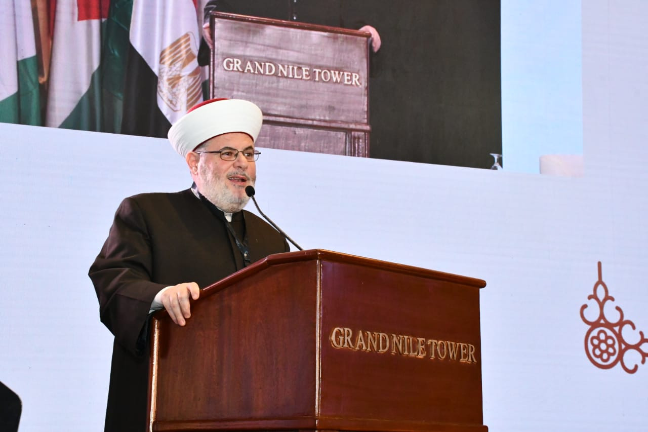 مؤتمر الأعلى للشئون الإسلامية