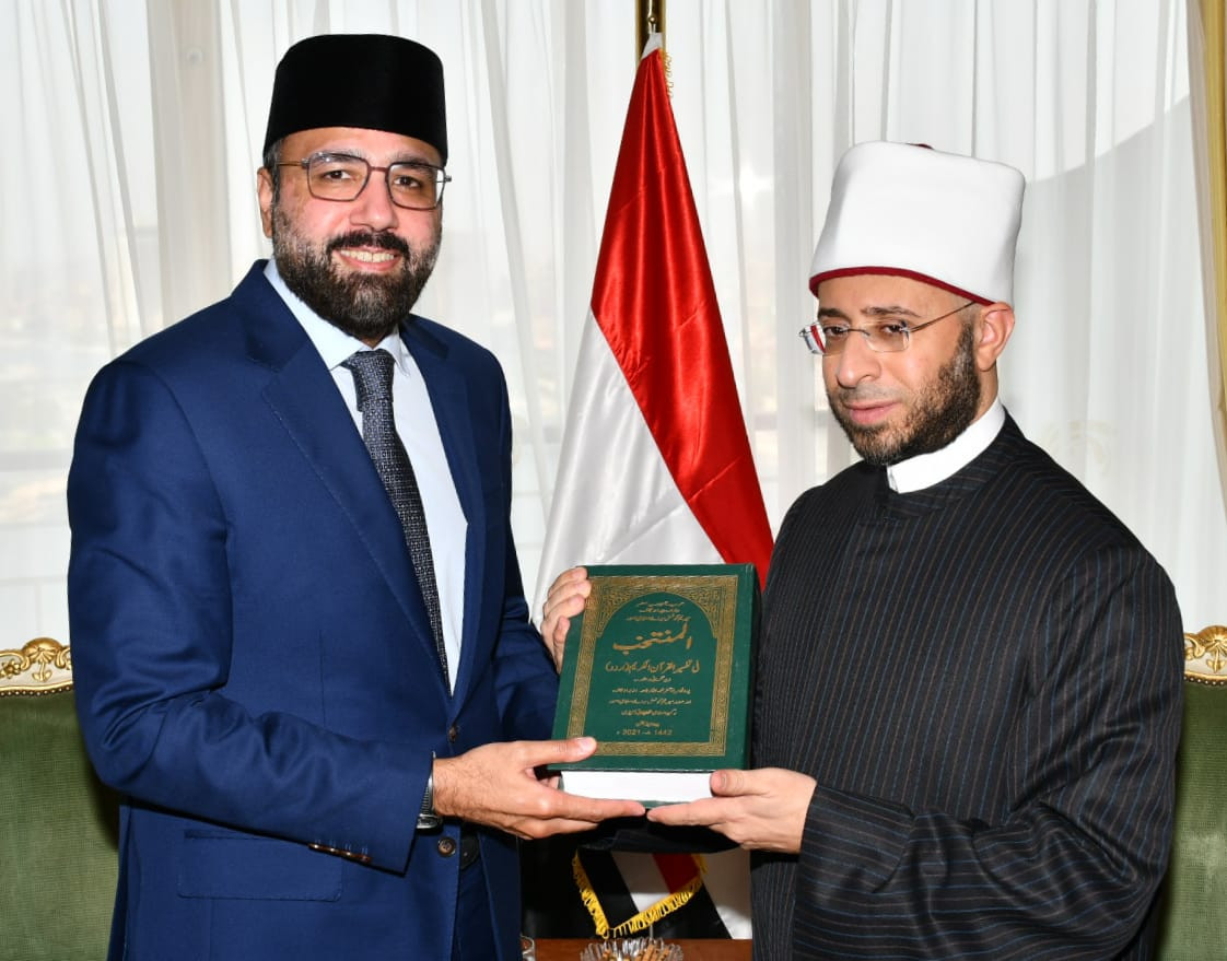 وزير الأوقاف