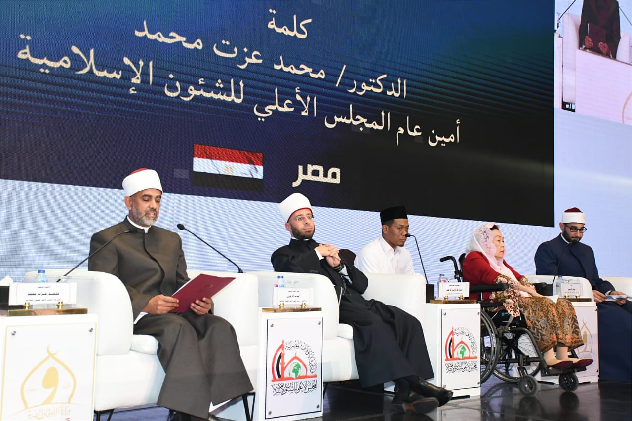 وزير الأوقاف