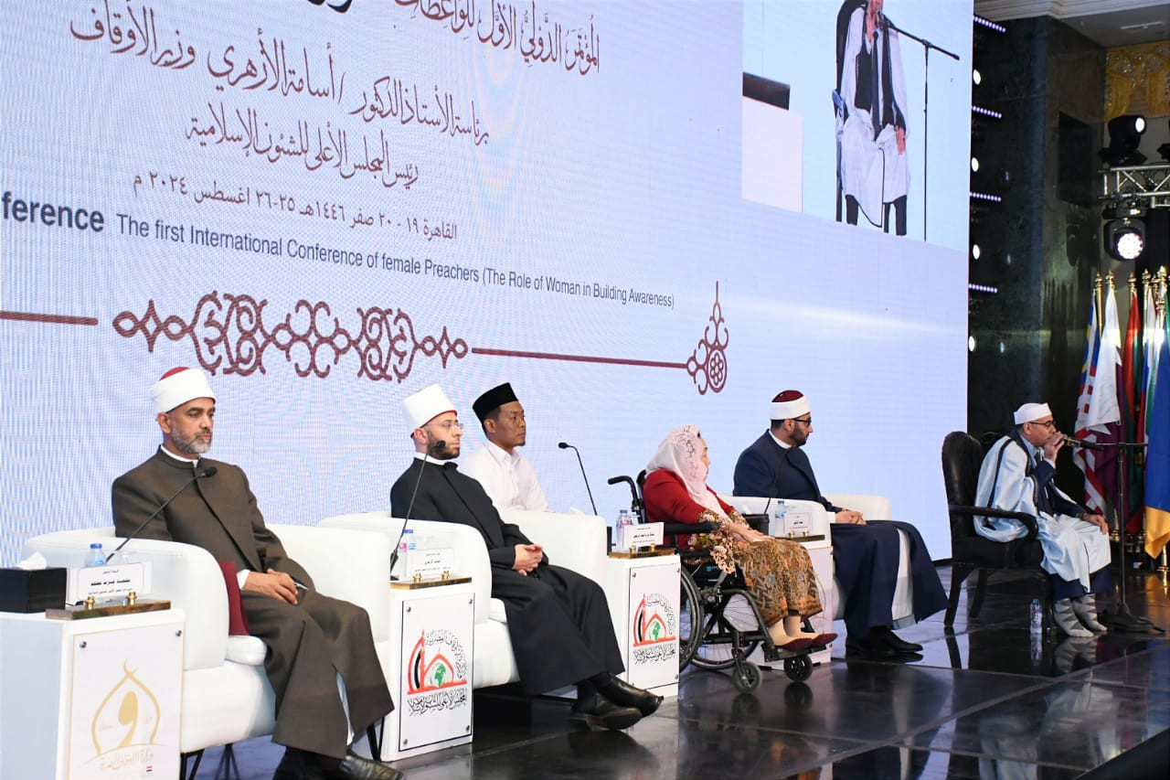 وزير الأوقاف