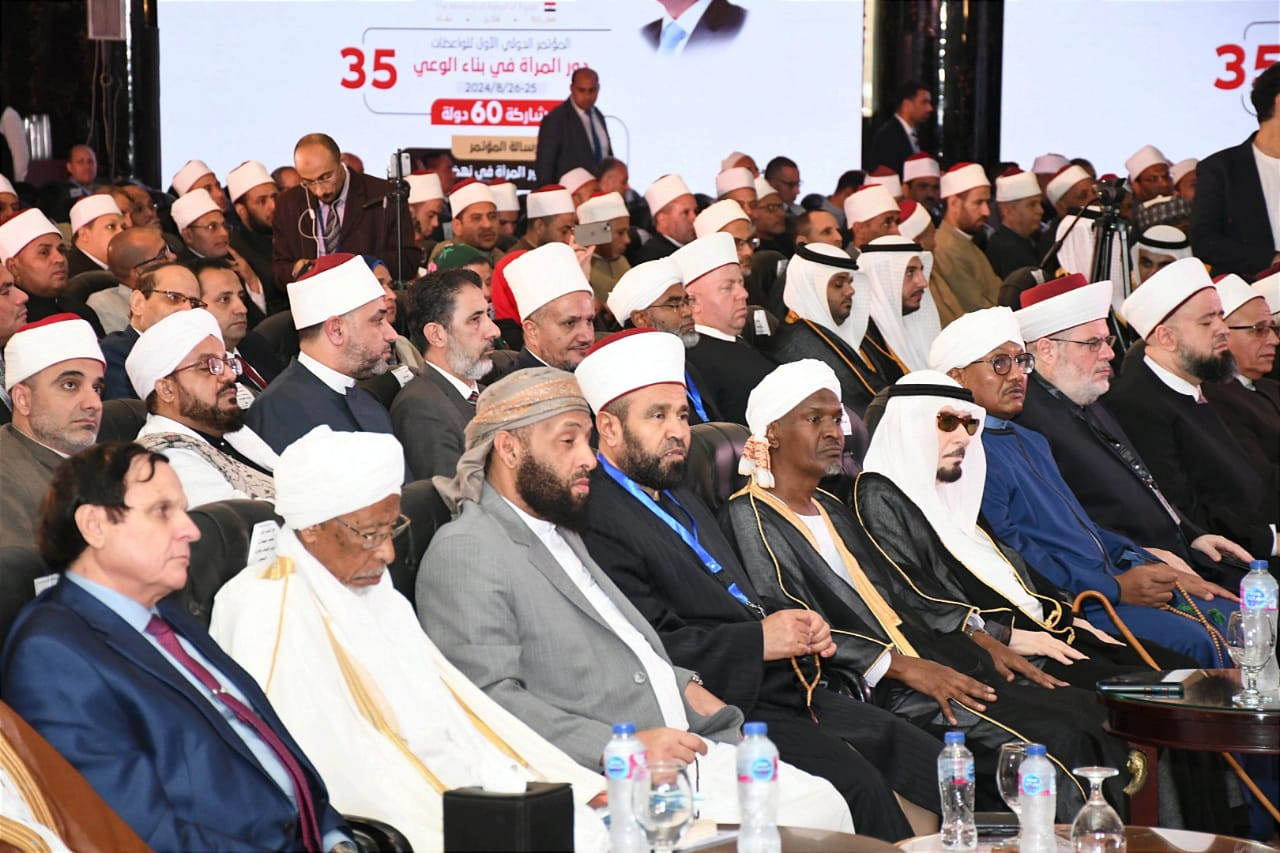 وزير الأوقاف