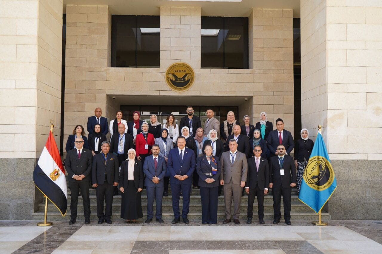 هيئة الاعتماد والرقابة الصحية