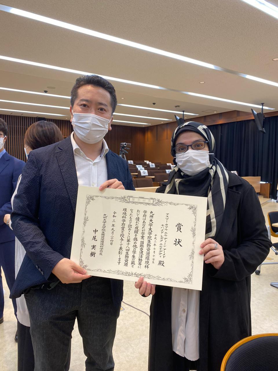 الفائزة بجائزة الدولة