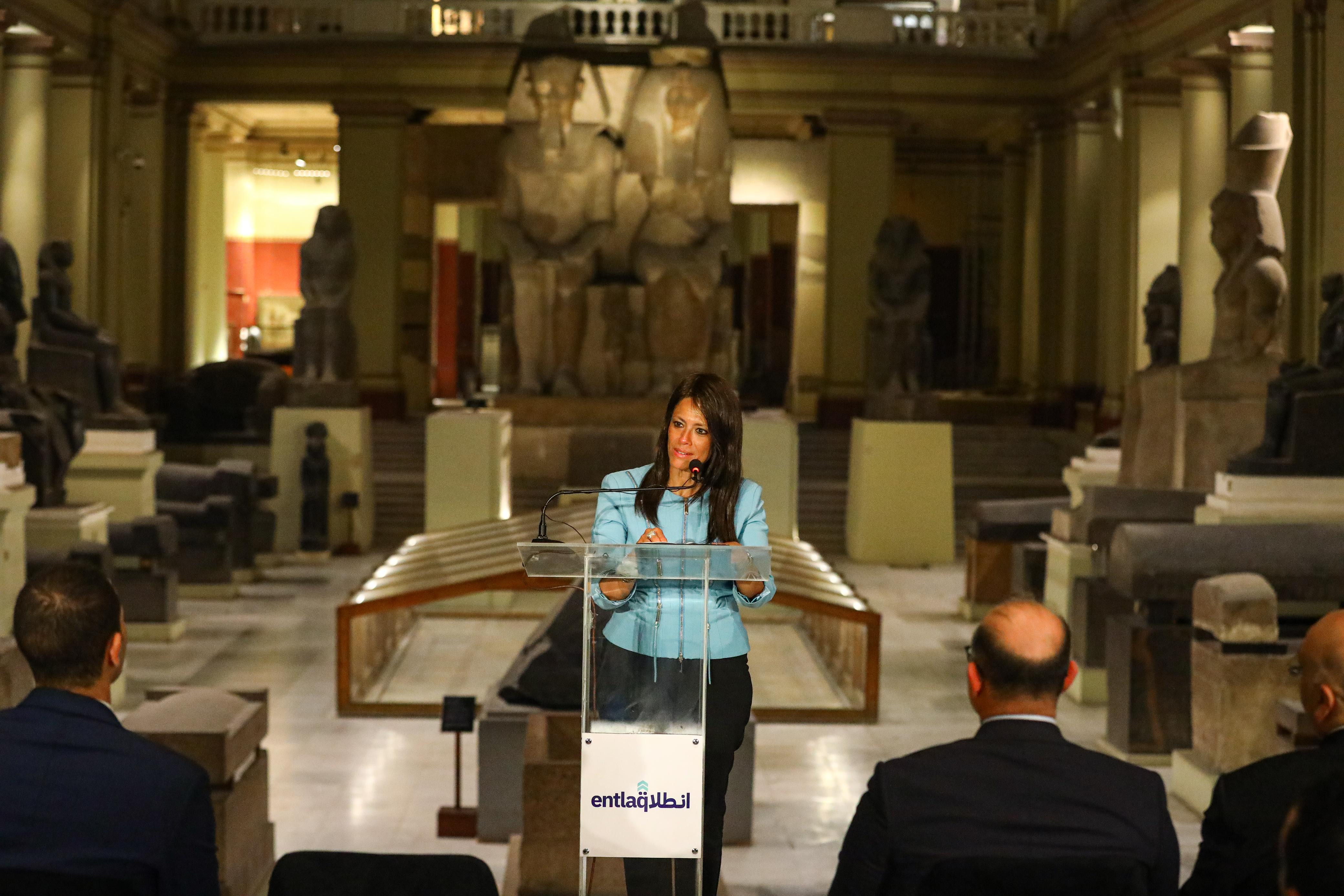 رانيا المشاط