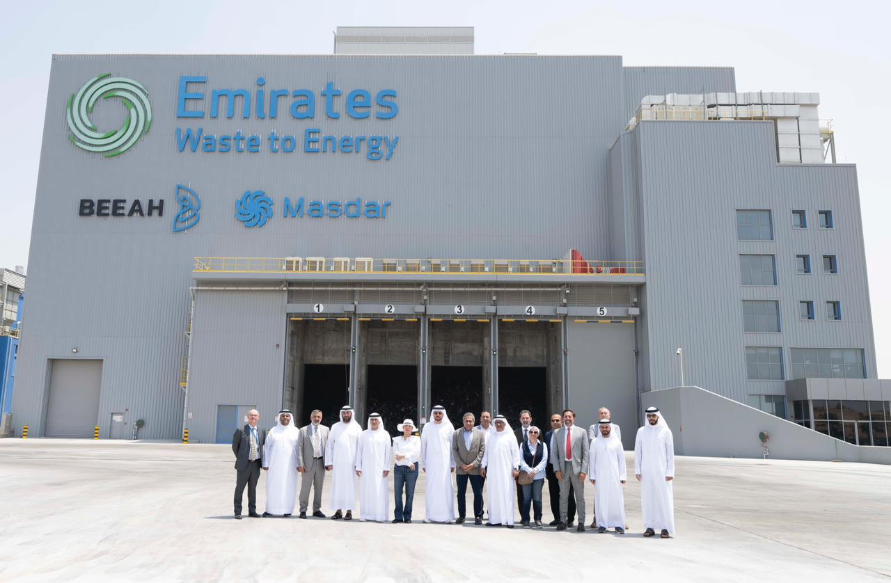 وزيرة البيئة