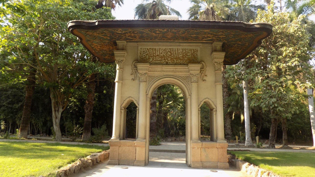 متحف قصر الأمير محمد علي