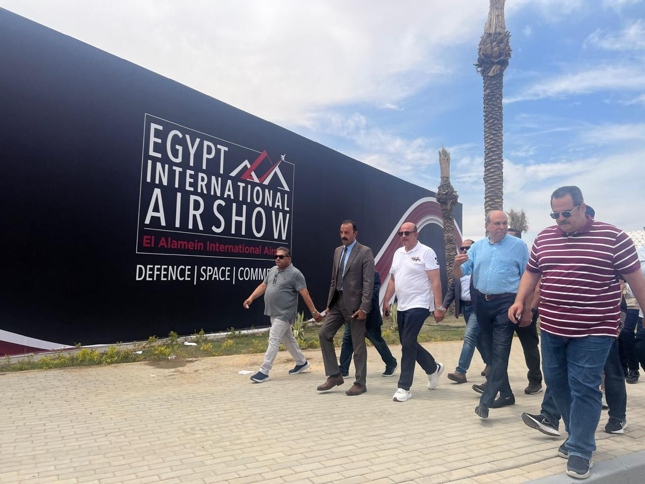 مطار العلمين