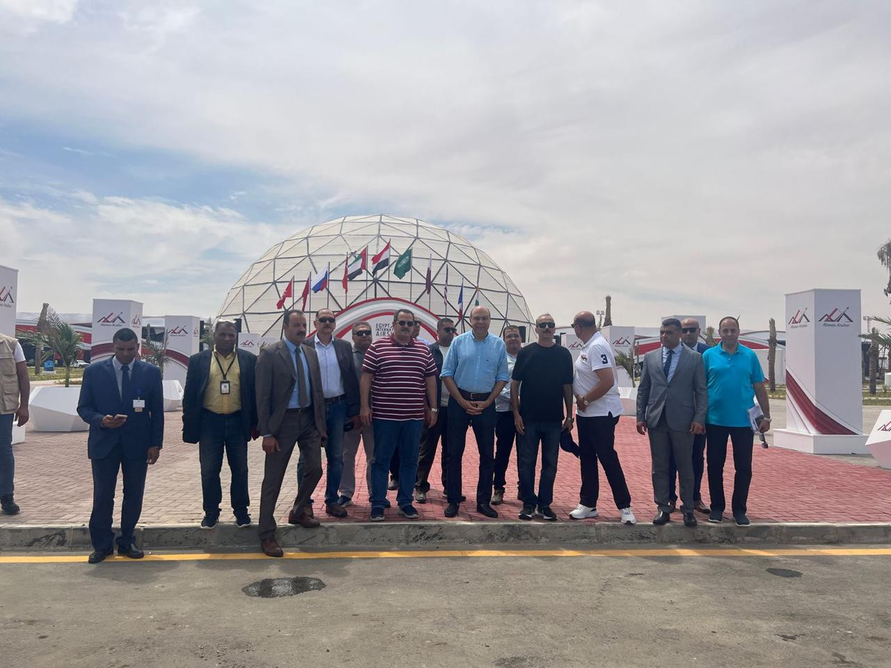 مطار العلمين