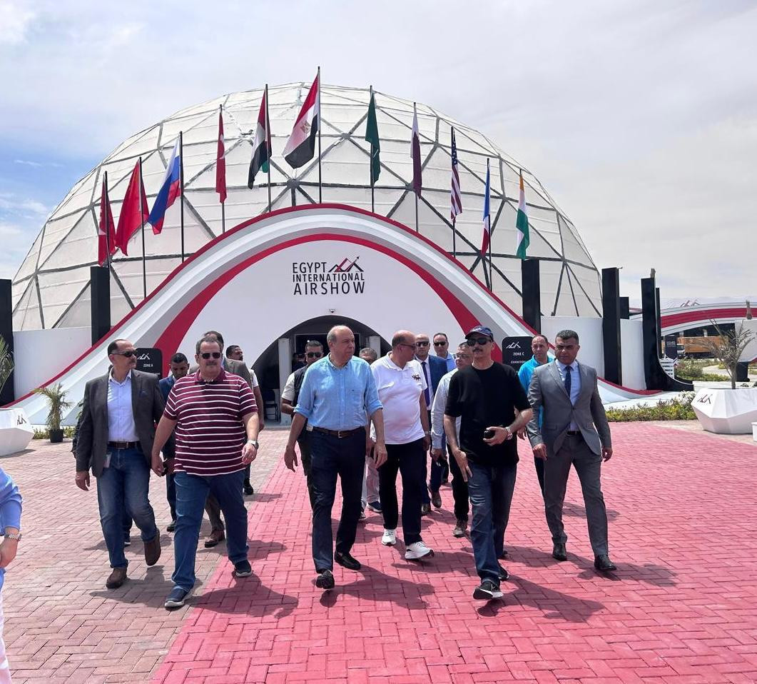 مطار العلمين