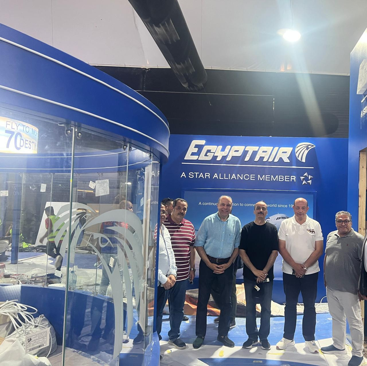 مطار العلمين