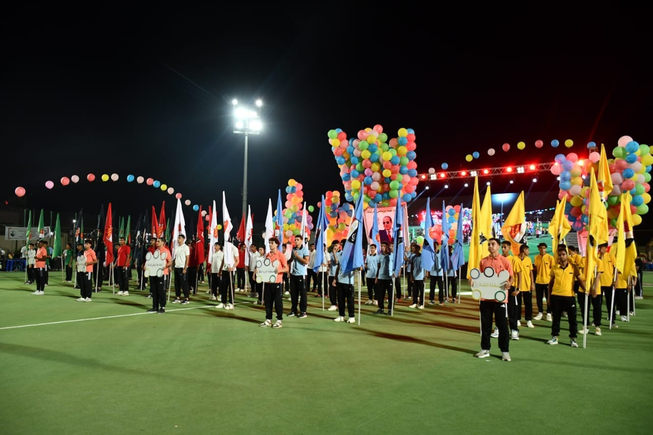 بطولة الجمهورية للشركات