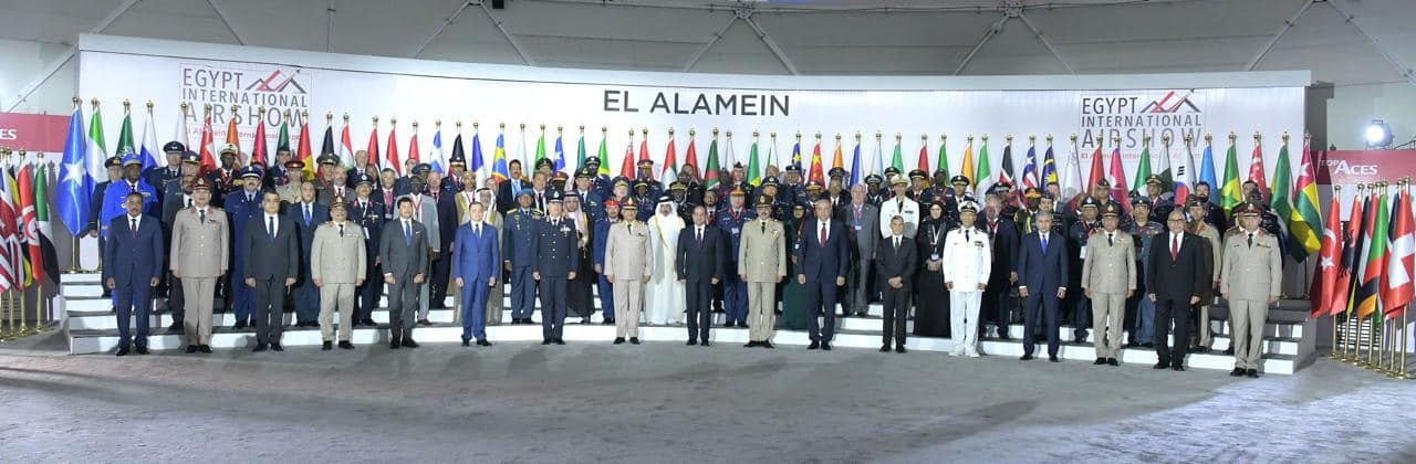 معرض مصر للطيران