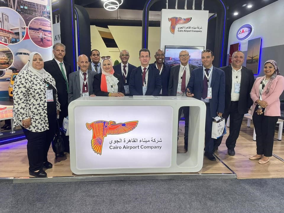 القابضة للمطارات