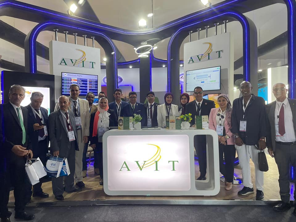 القابضة للمطارات