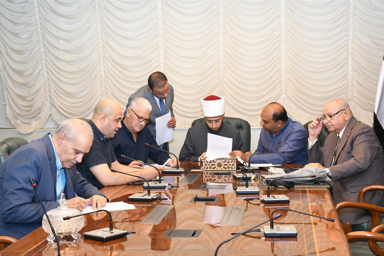 وزير الأوقاف